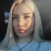 Отзыв от Полина Воронкова