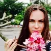 Отзыв от Ева Ежова