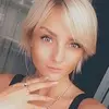 Отзыв от Алиса Иванова